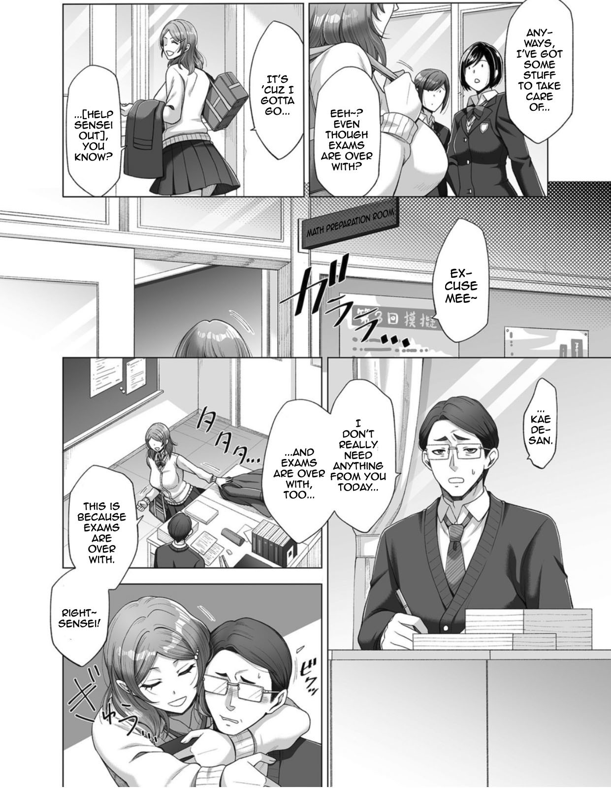 Hentai Manga Comic-Hikawa Household's Distorted Sexual Relationships 4-Read-4